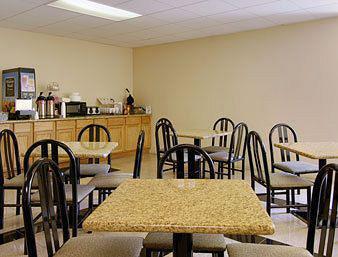Days Inn Binghamton Front Street レストラン 写真